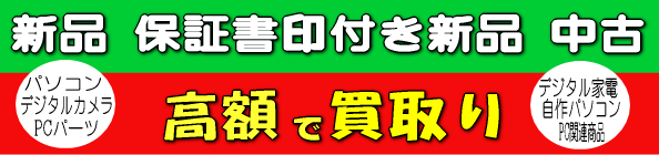 �V�i�E���Ẫp�\�R�������������܂�